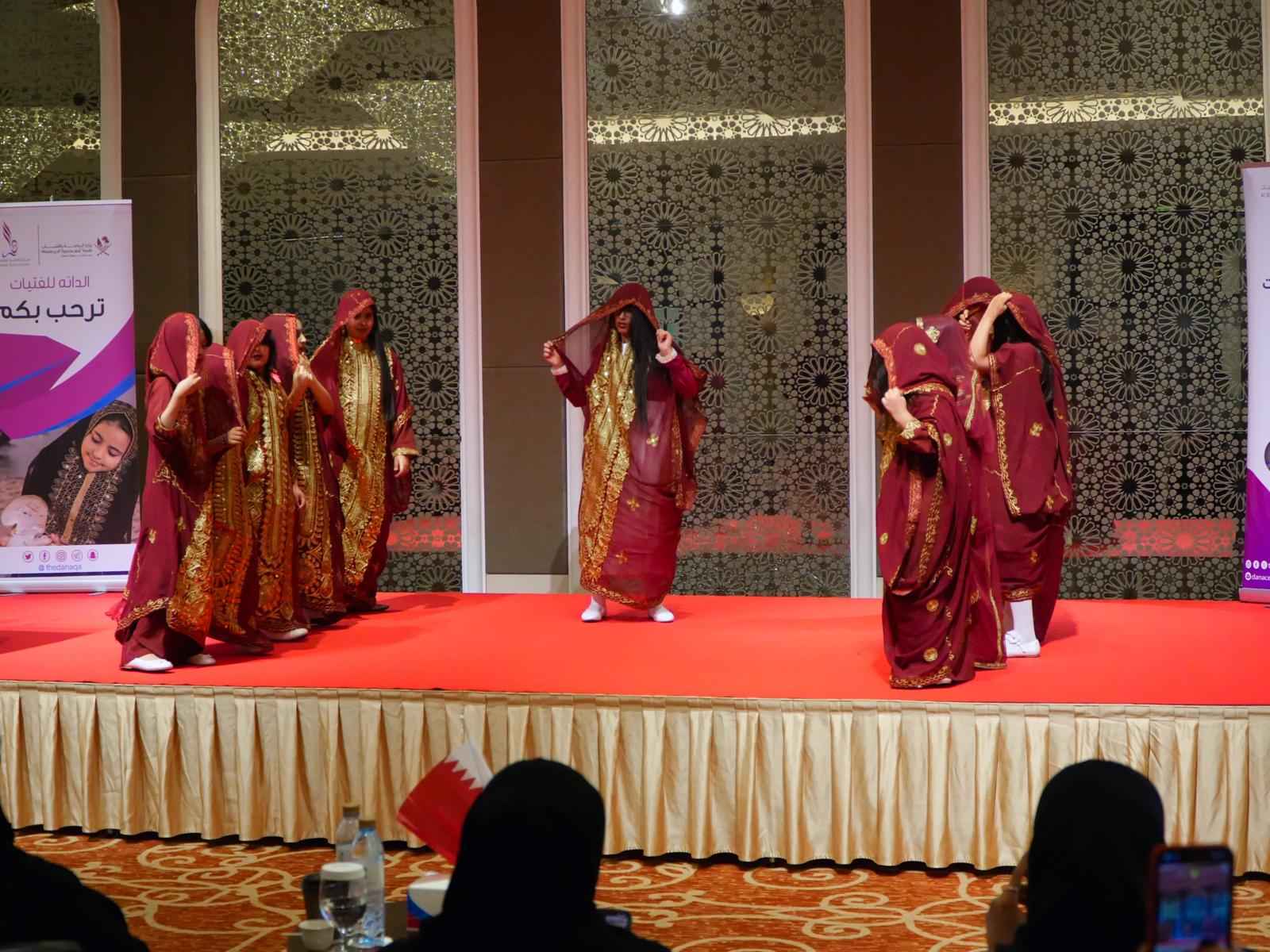 »الدانة« ينظم احتفالية وطنية